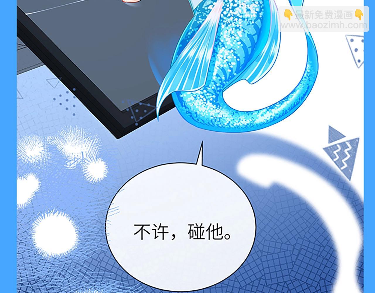 第75期 王也忍不住的诱惑！22