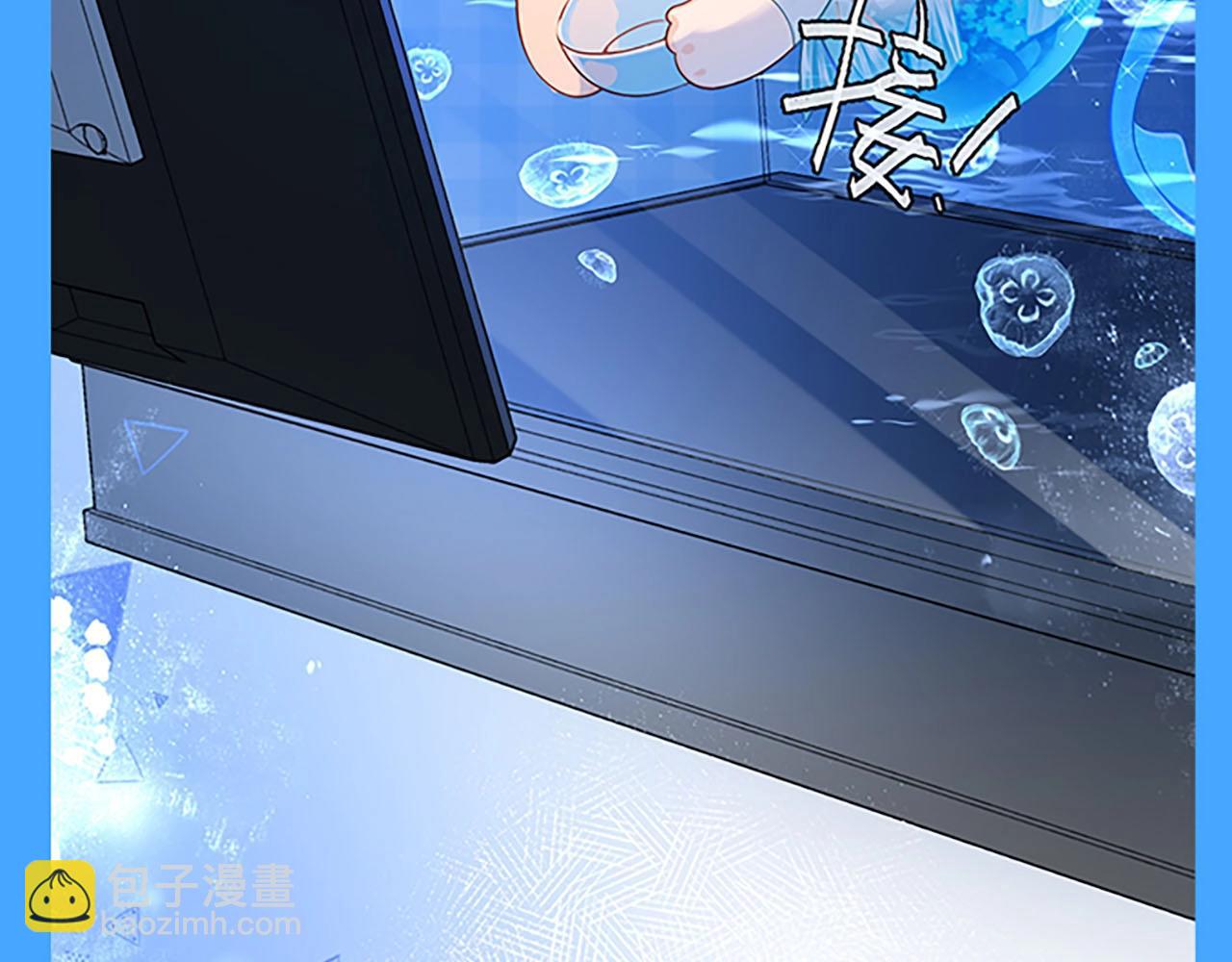 第75期 王也忍不住的诱惑！26