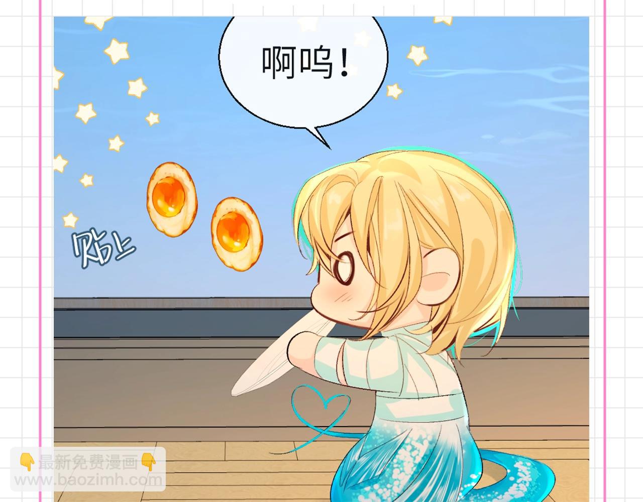 第76期 进来看看兰波都在吃什么！14
