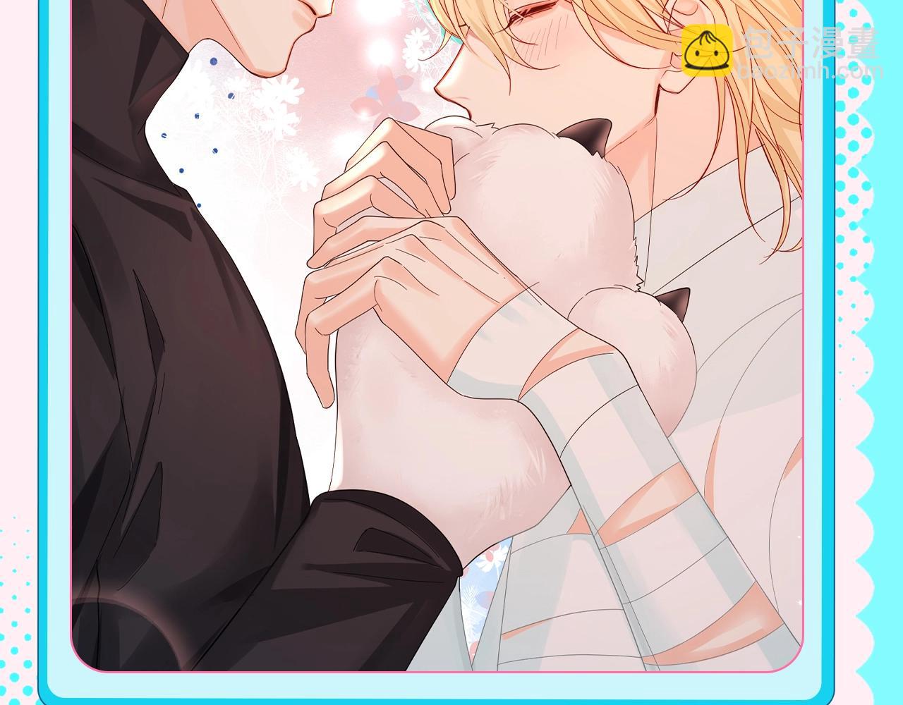 第77期 这么好哄的老婆哪里找！13