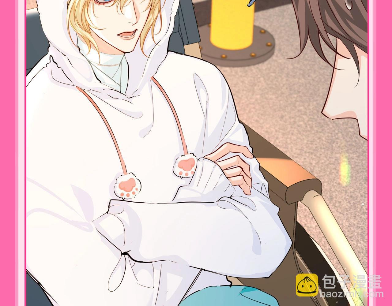 第79期 快来跟兰波学人鱼语！24
