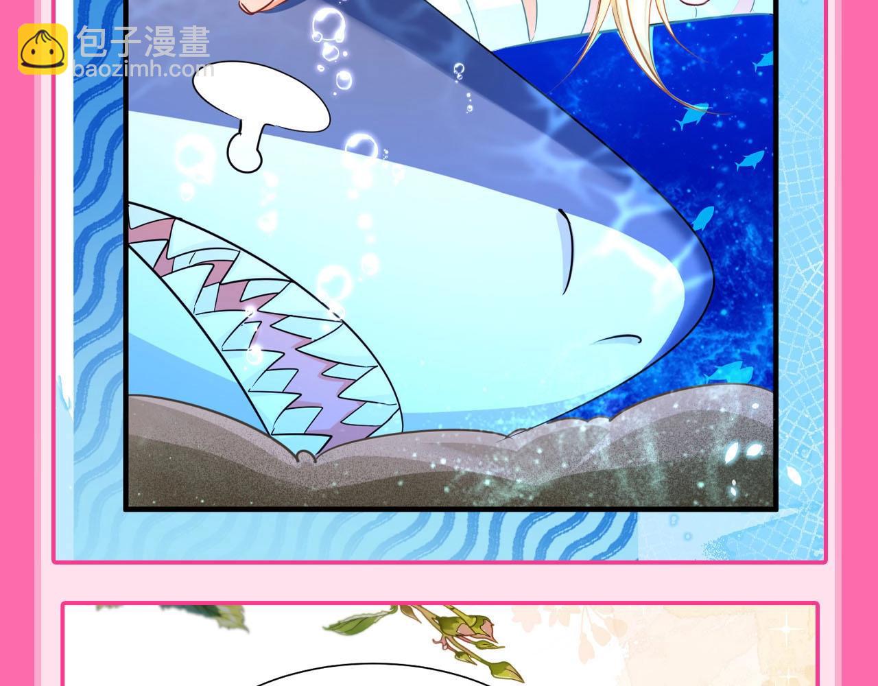 第79期 快来跟兰波学人鱼语！27
