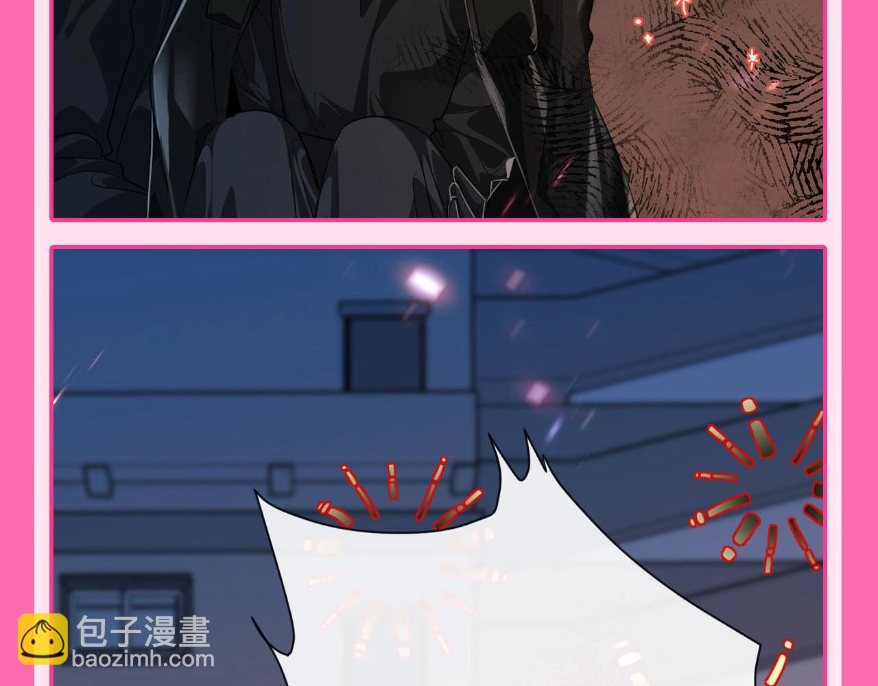 第79期 快来跟兰波学人鱼语！39