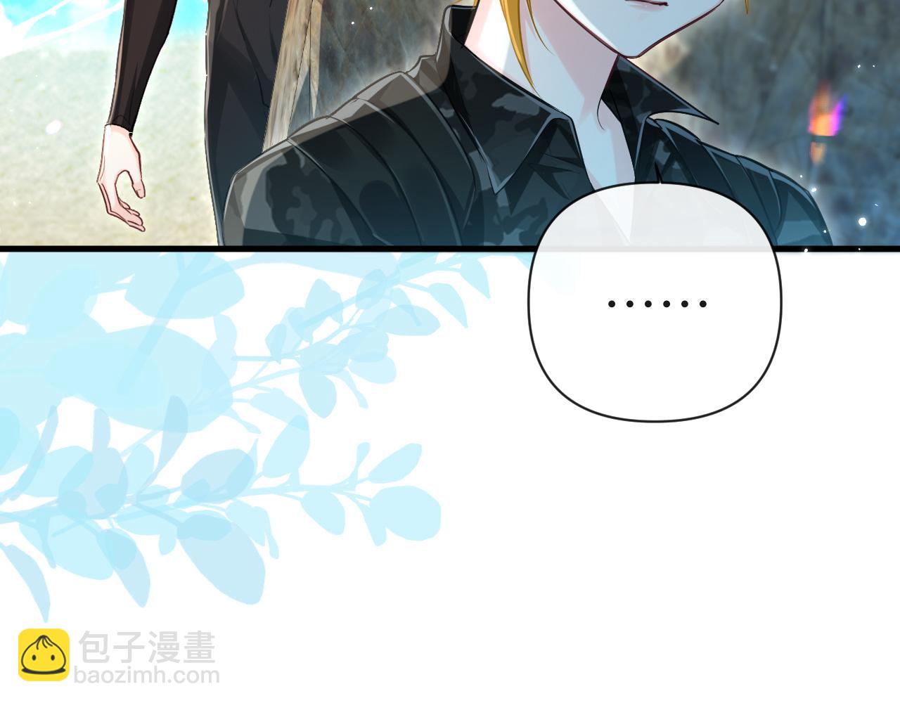 第84话 我要的人呢？28
