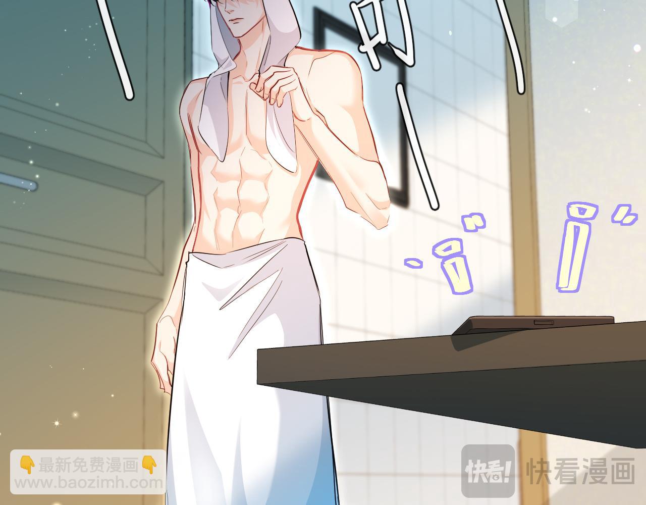 第84话 我要的人呢？47