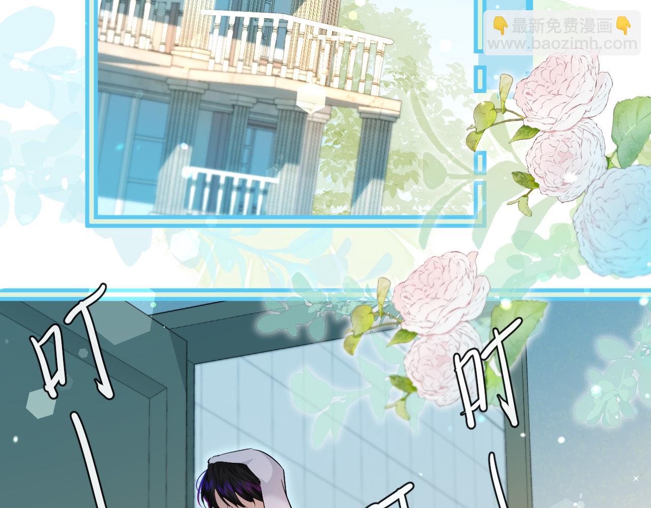 第84话 我要的人呢？50