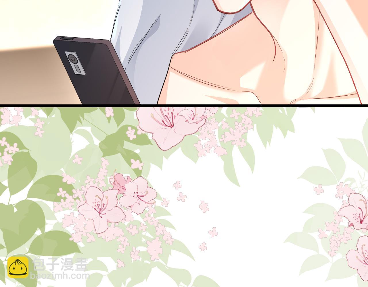 第84话 我要的人呢？54
