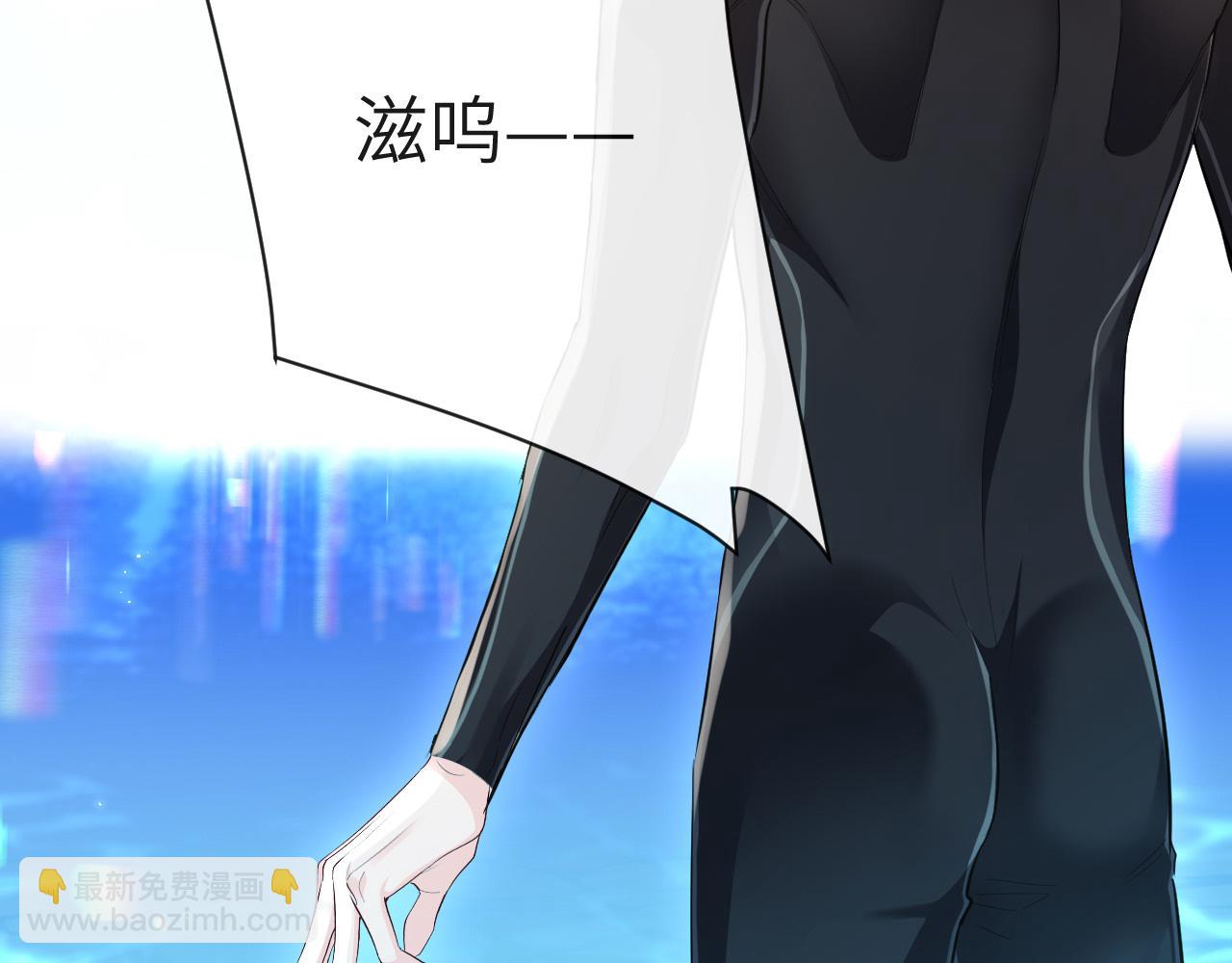 第84话 我要的人呢？6