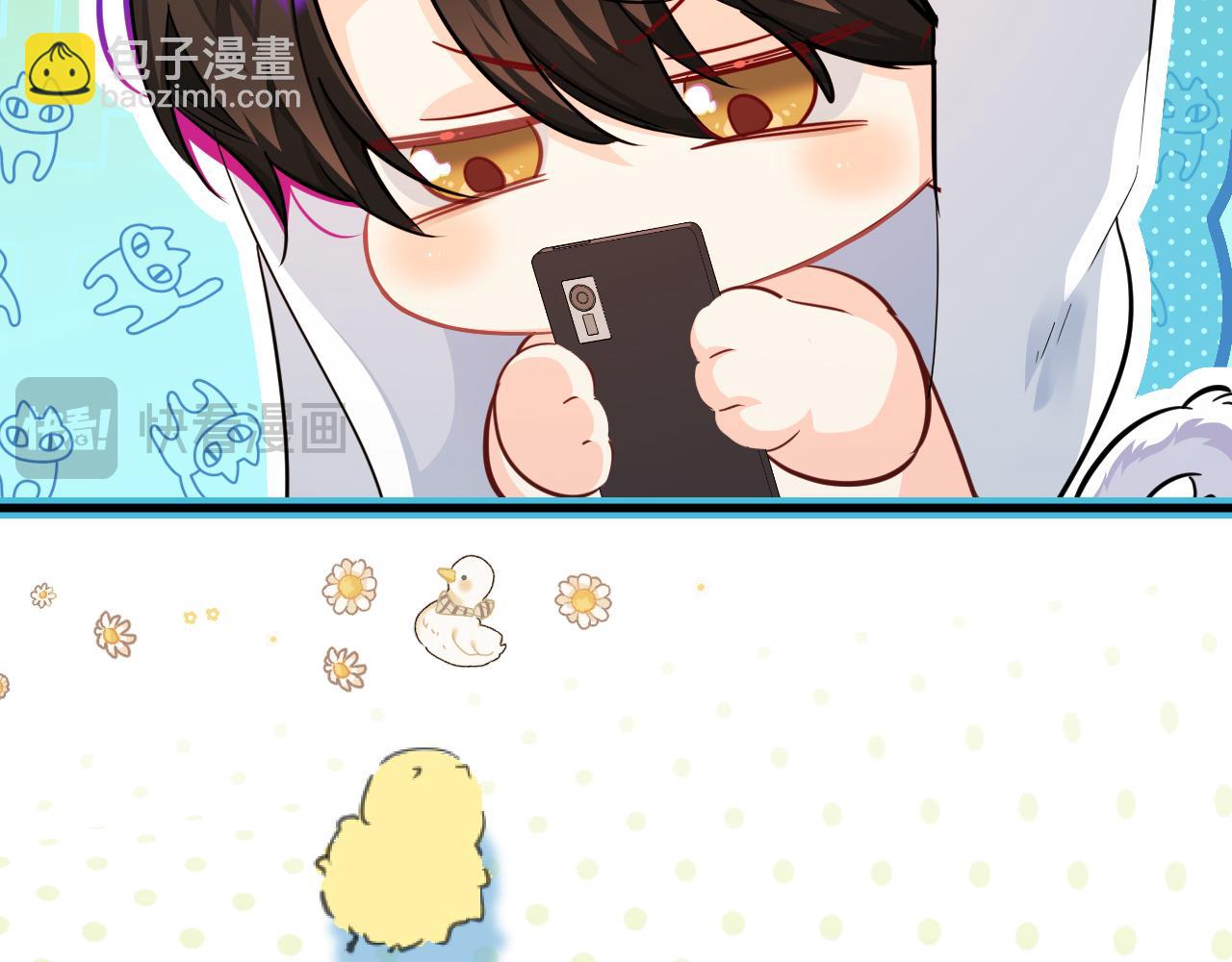 第84话 我要的人呢？70