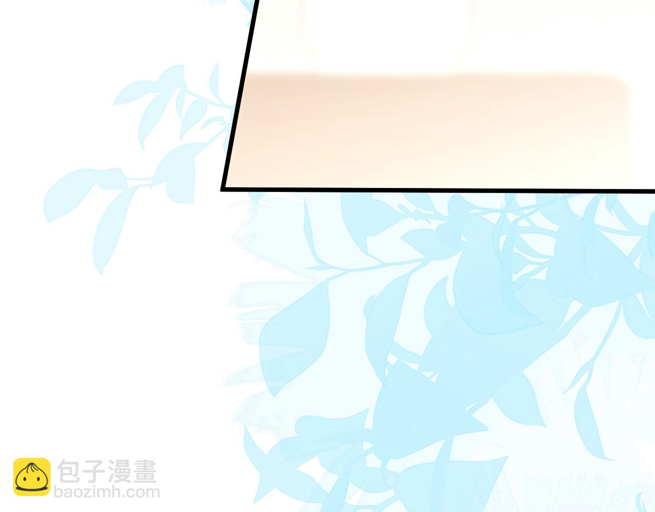 第84话 我要的人呢？81
