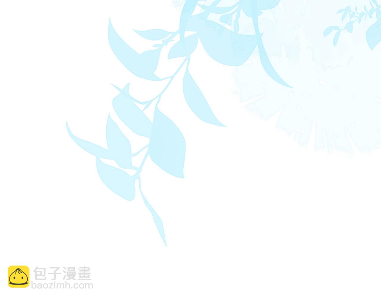 第84话 我要的人呢？82