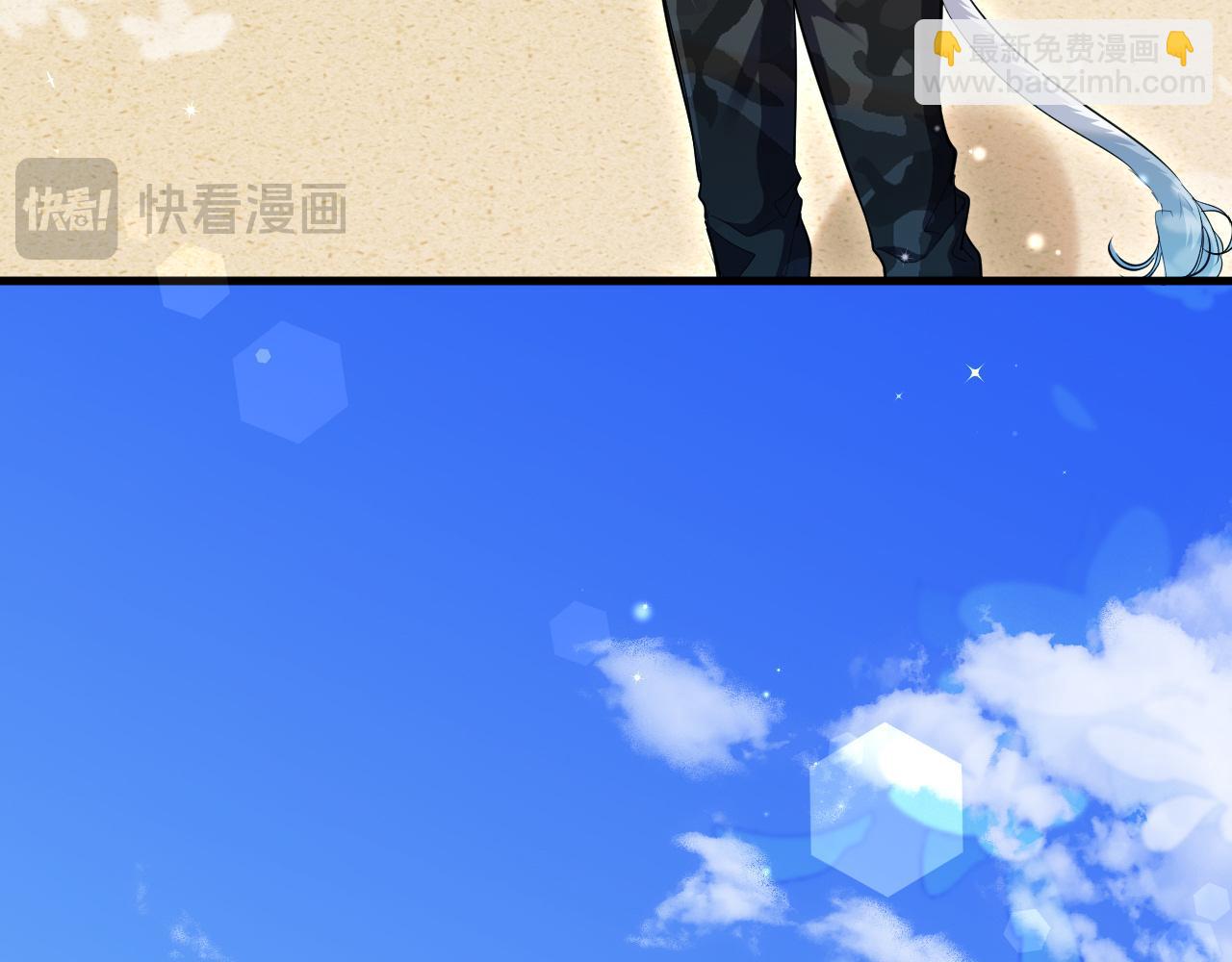 第84话 我要的人呢？86