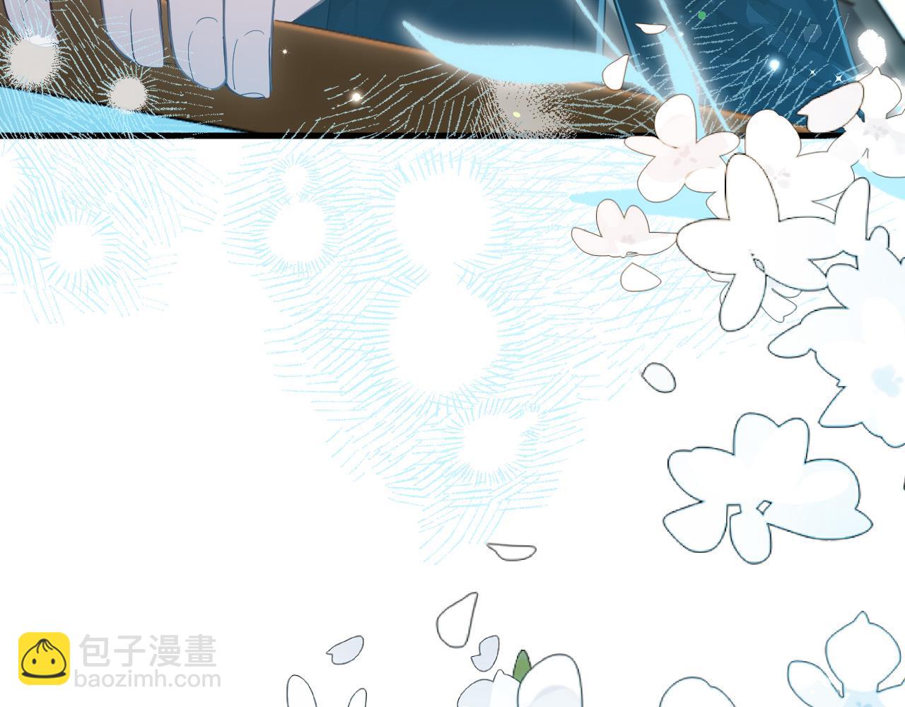 第84话 我要的人呢？92
