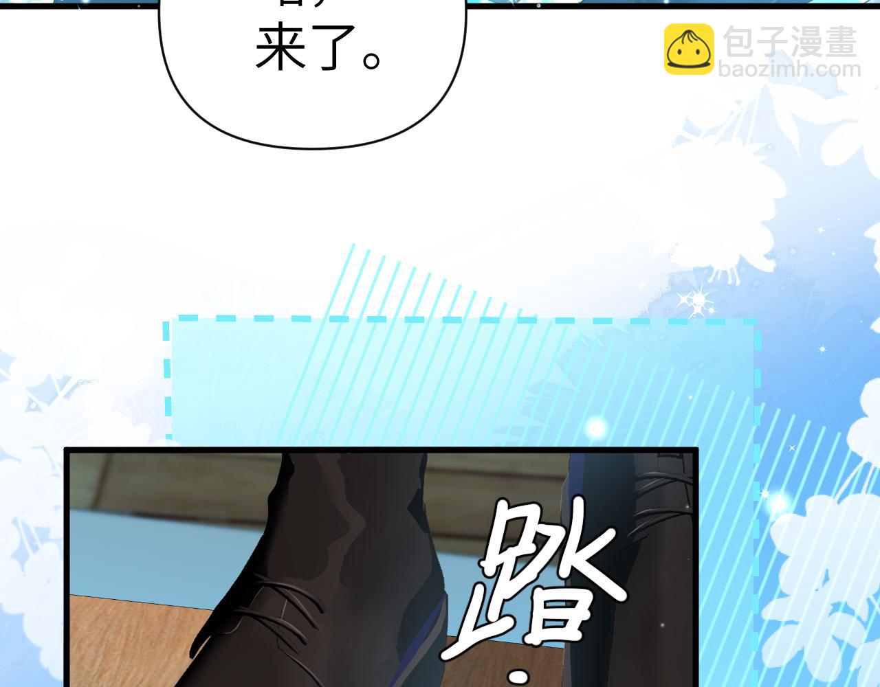 第84话 我要的人呢？95
