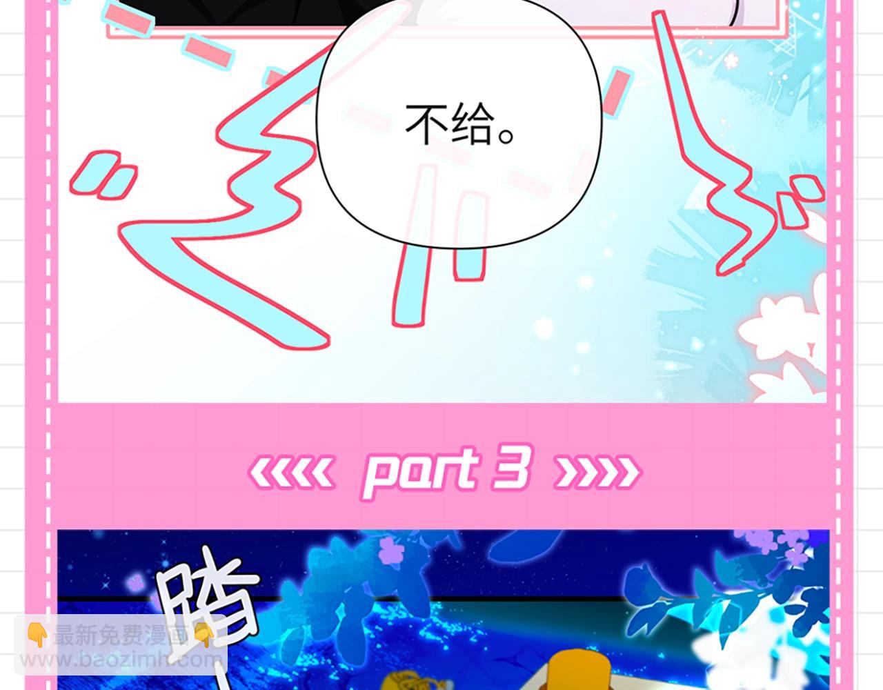 第87期 兰波眼里的randi15