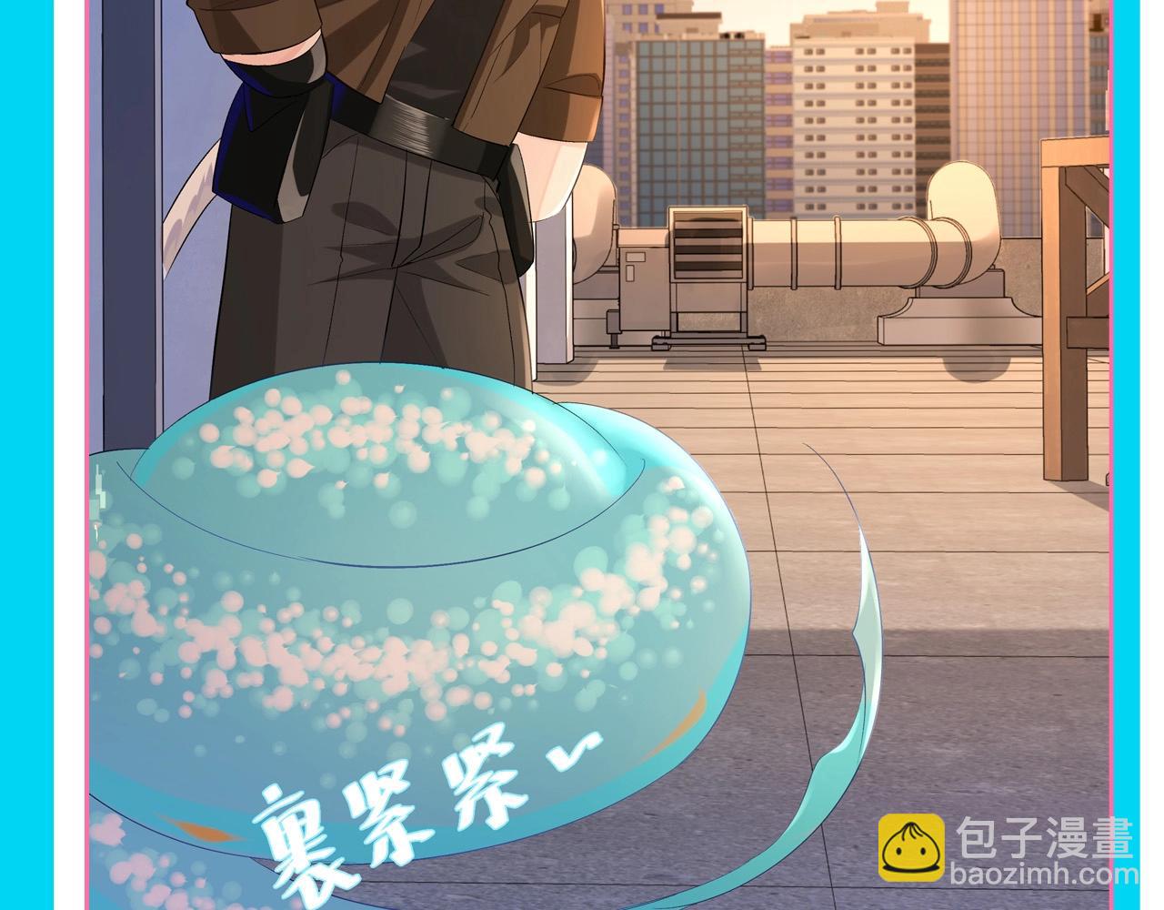 第91期 整活企划：兰波牌鱼蛋2