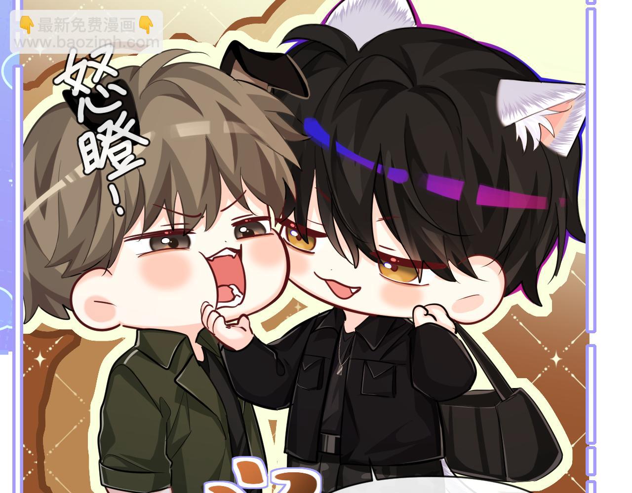 第85话 给他看看10