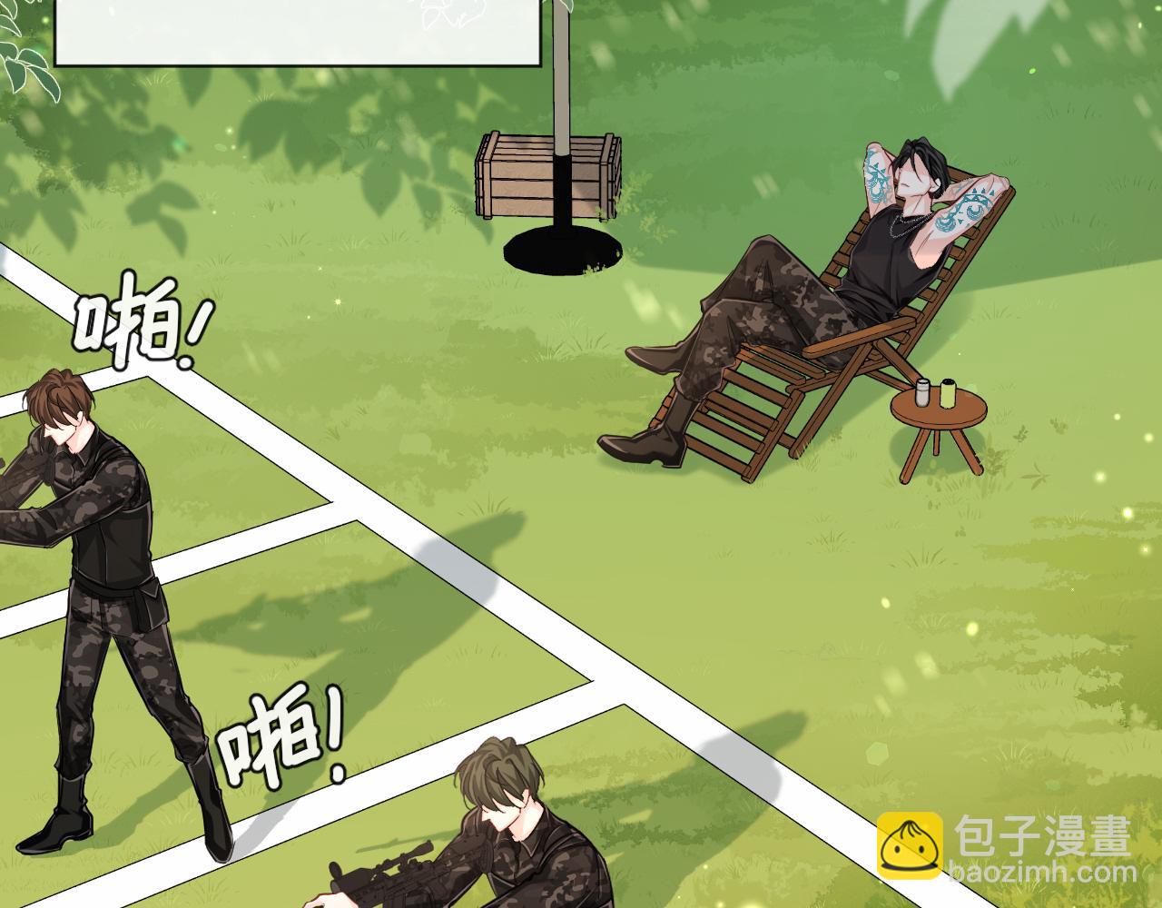 第85话 给他看看26