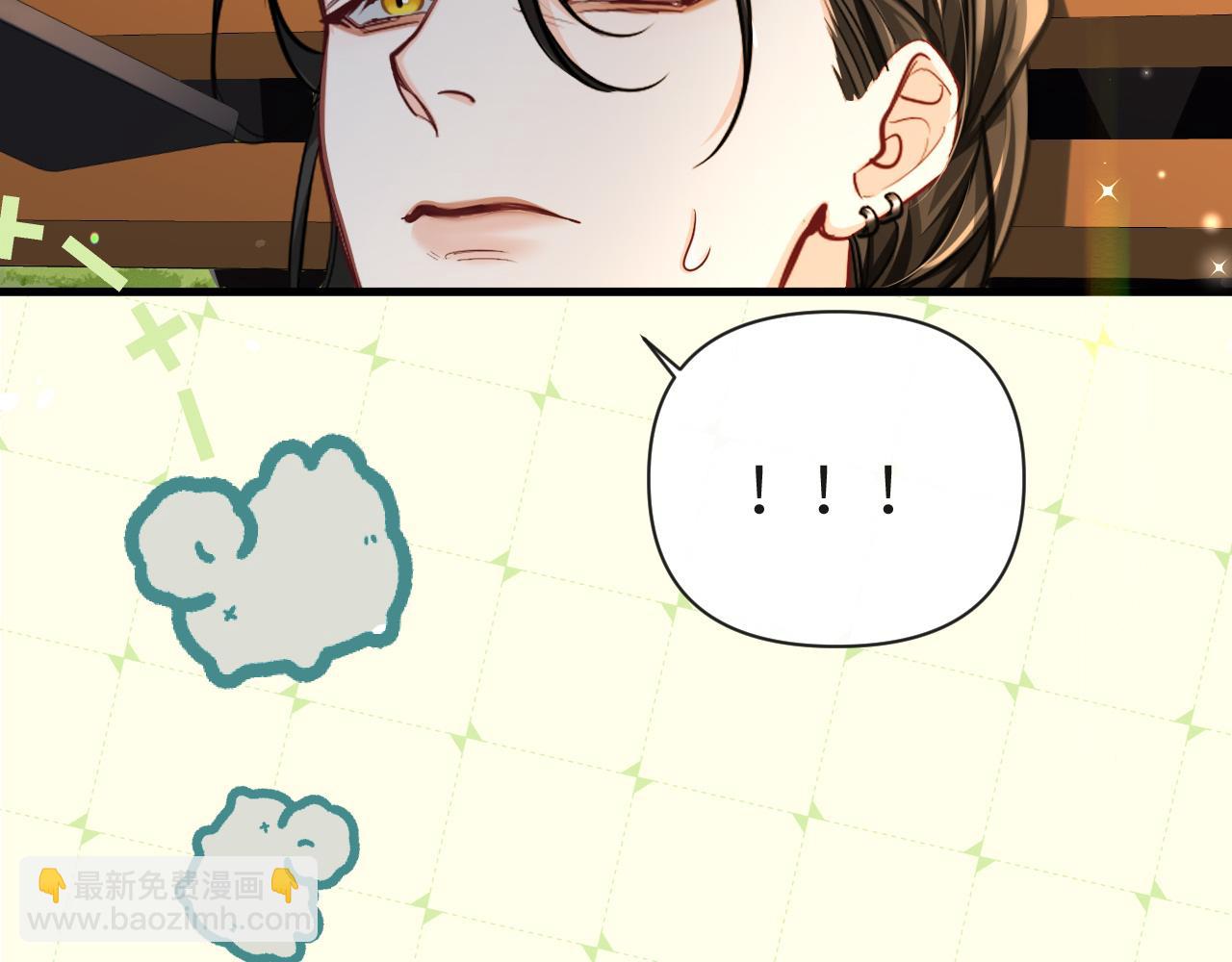 第85话 给他看看32