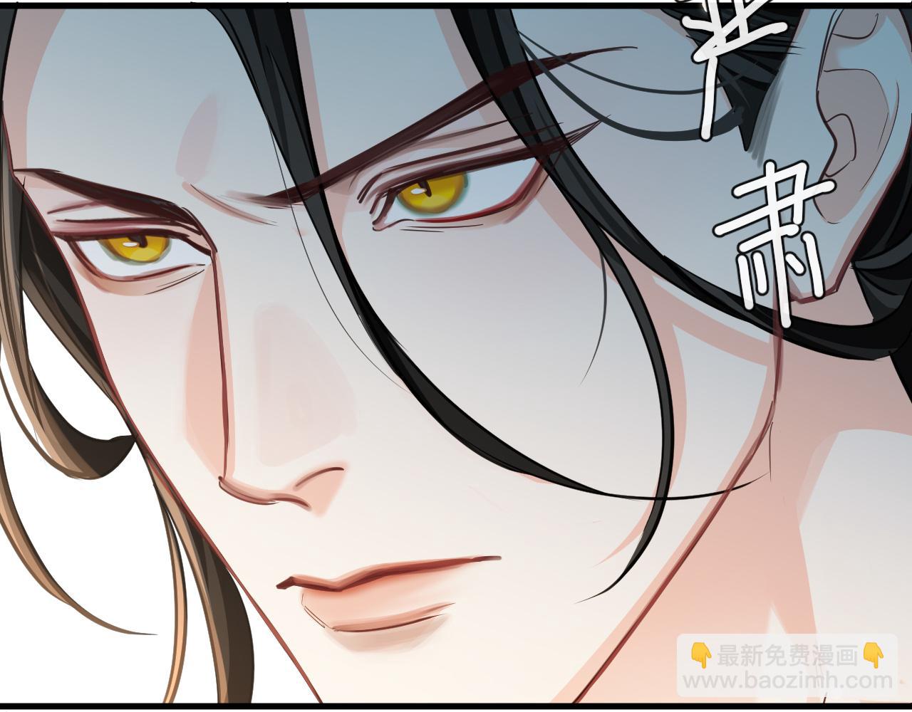 第85话 给他看看61