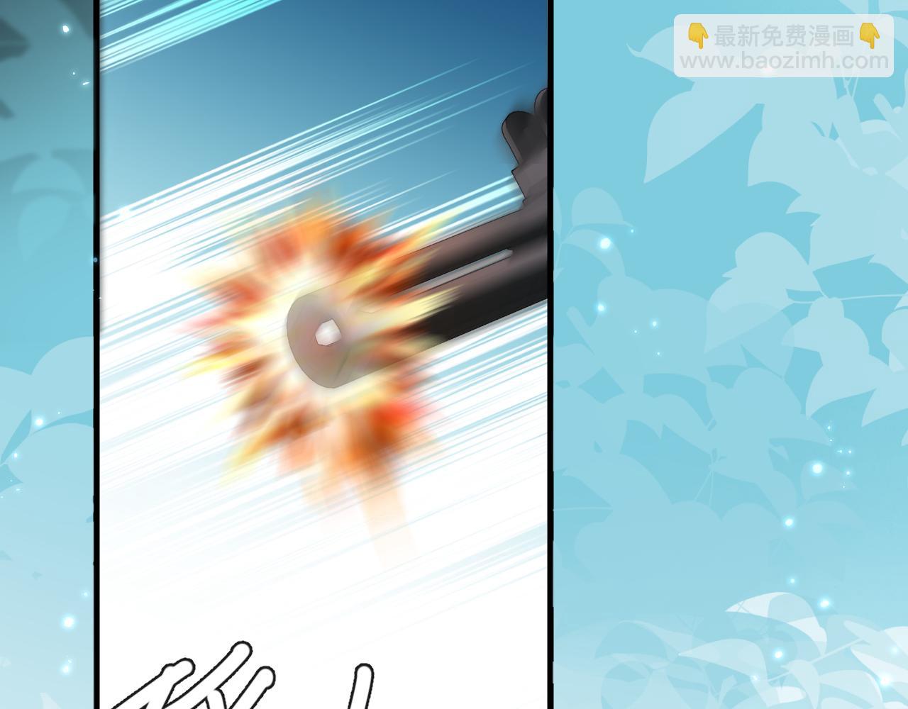 第85话 给他看看90