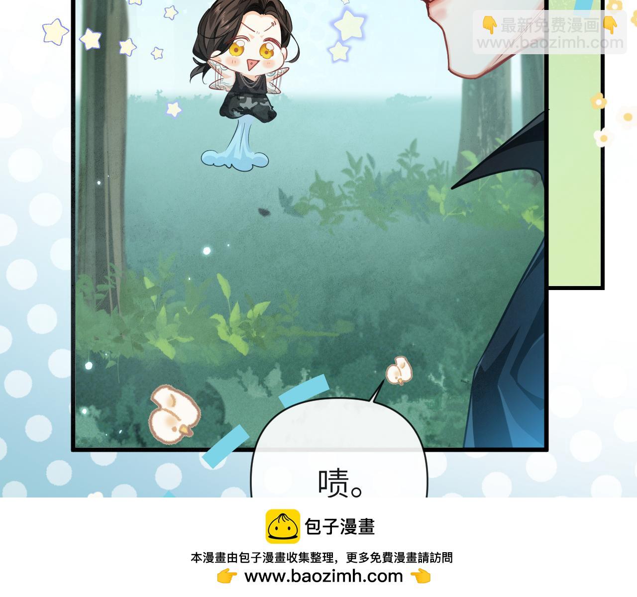 第85话 给他看看99