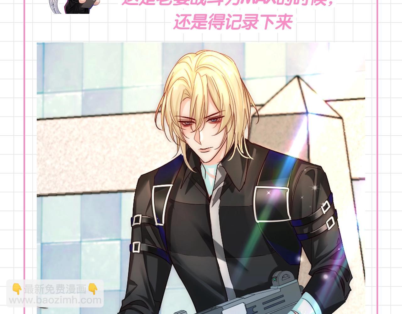 第94期 搞点事：白楚年的相册有什么？（日更中）13