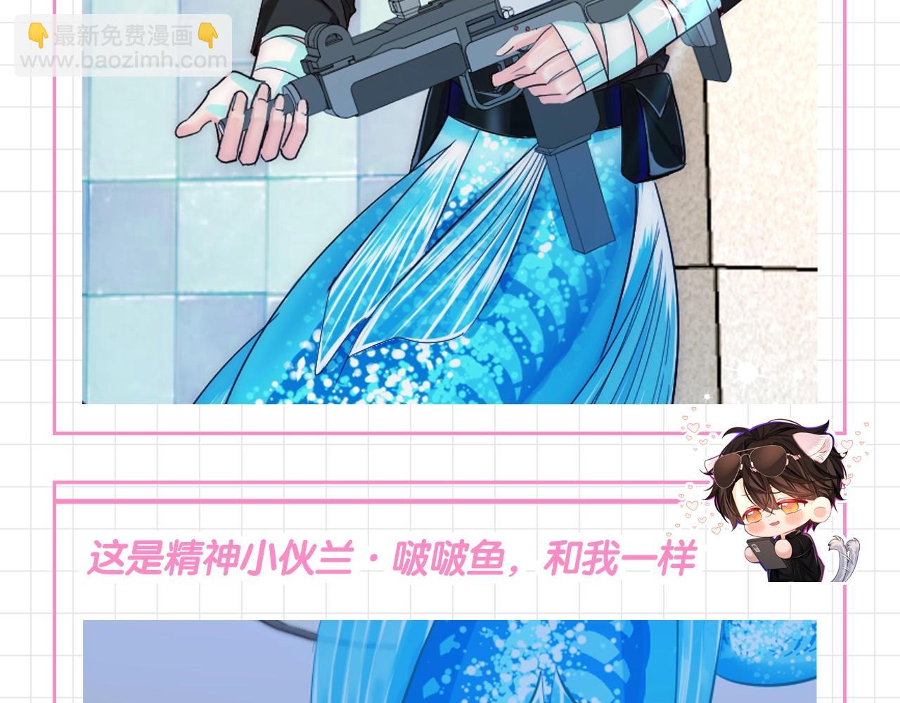 第94期 搞点事：白楚年的相册有什么？（日更中）14