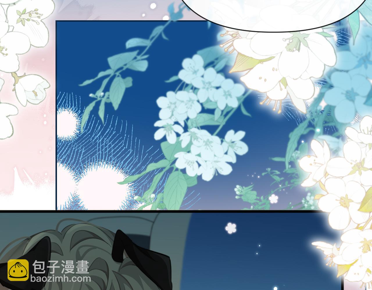 第86话 孩子他爸？101