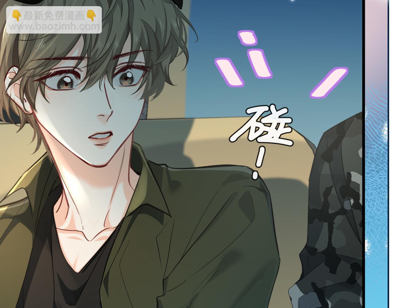 第86话 孩子他爸？102