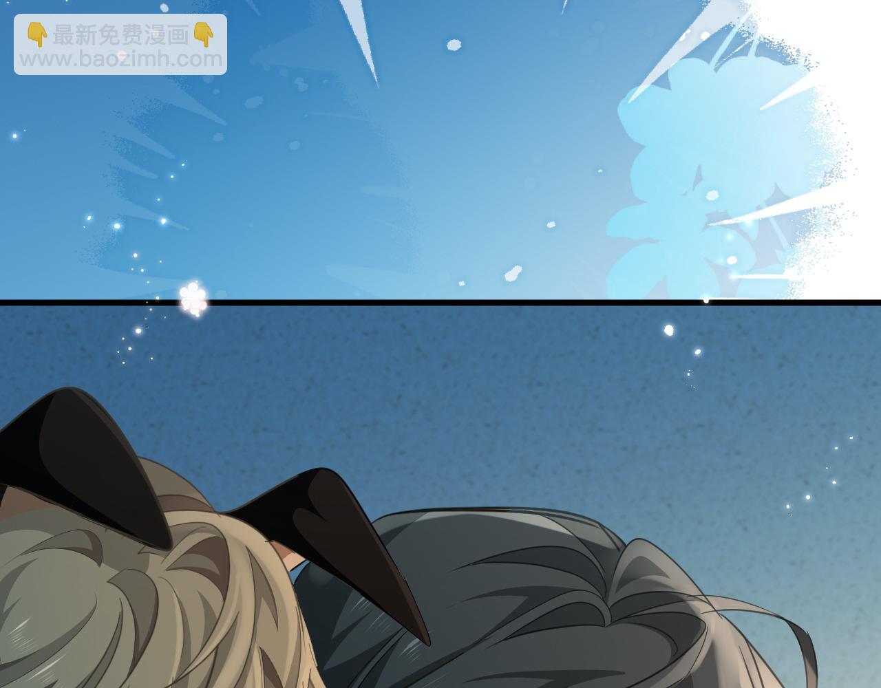 第86话 孩子他爸？108
