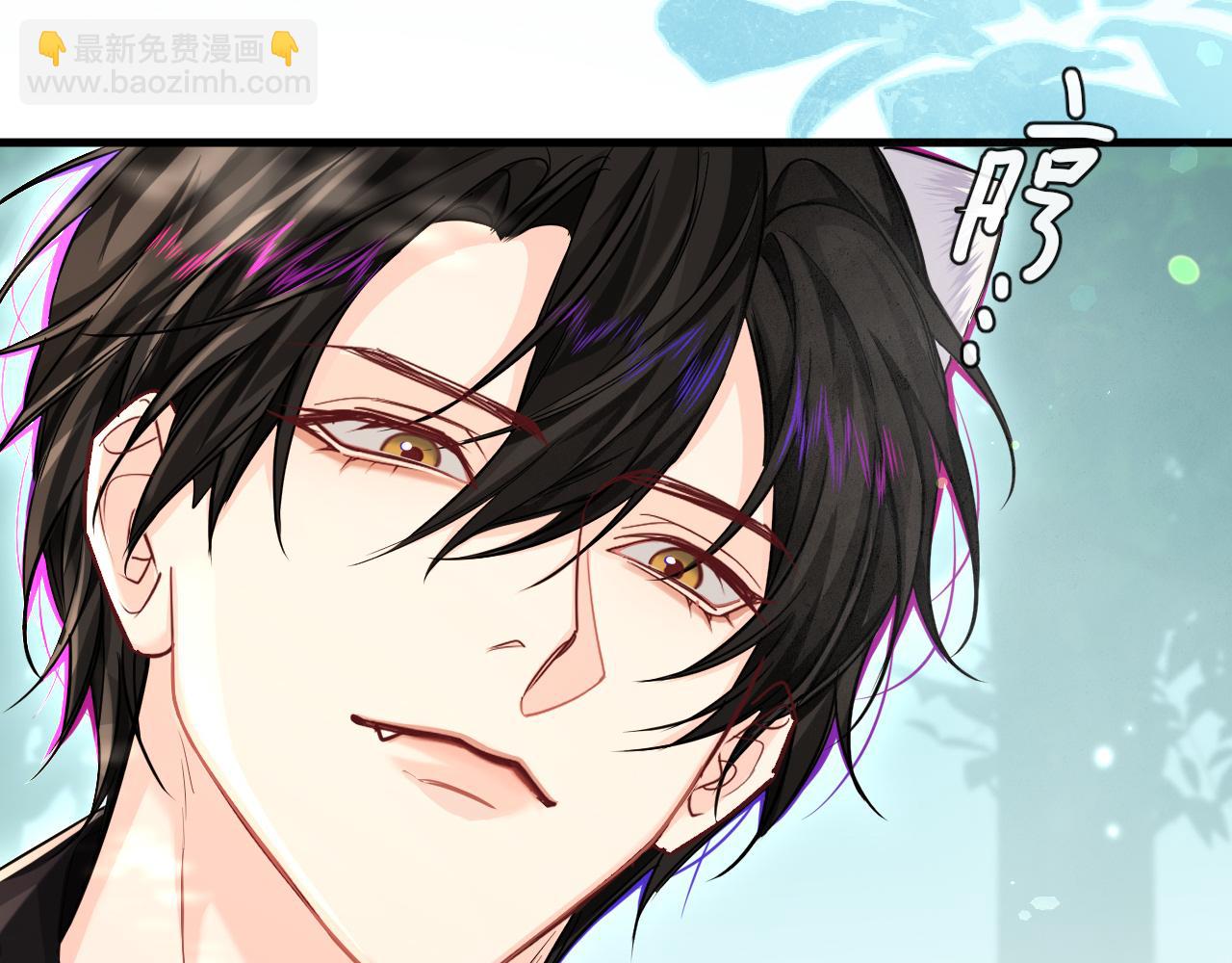 第86话 孩子他爸？20