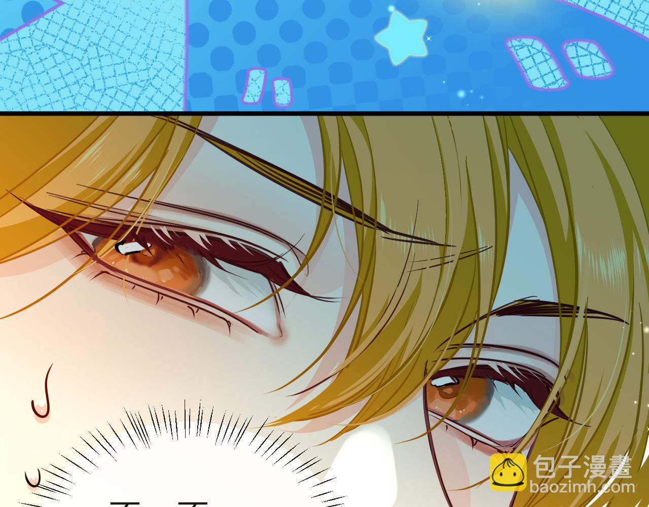 第86话 孩子他爸？54