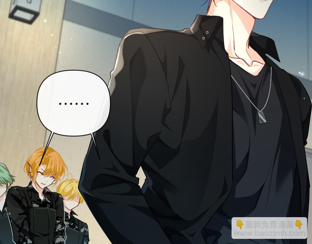 第86话 孩子他爸？70