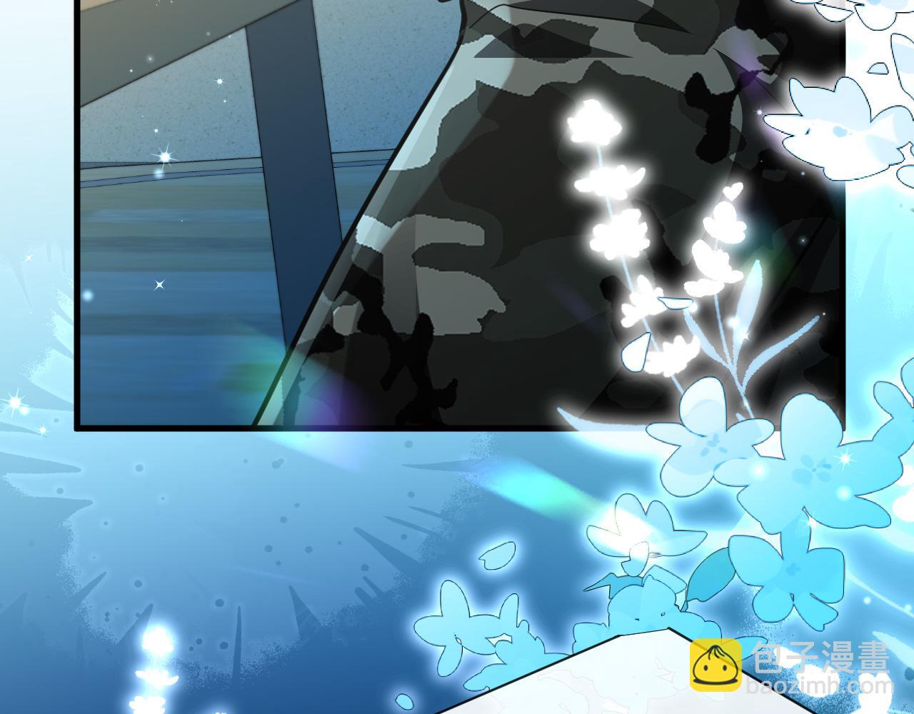 第86话 孩子他爸？81