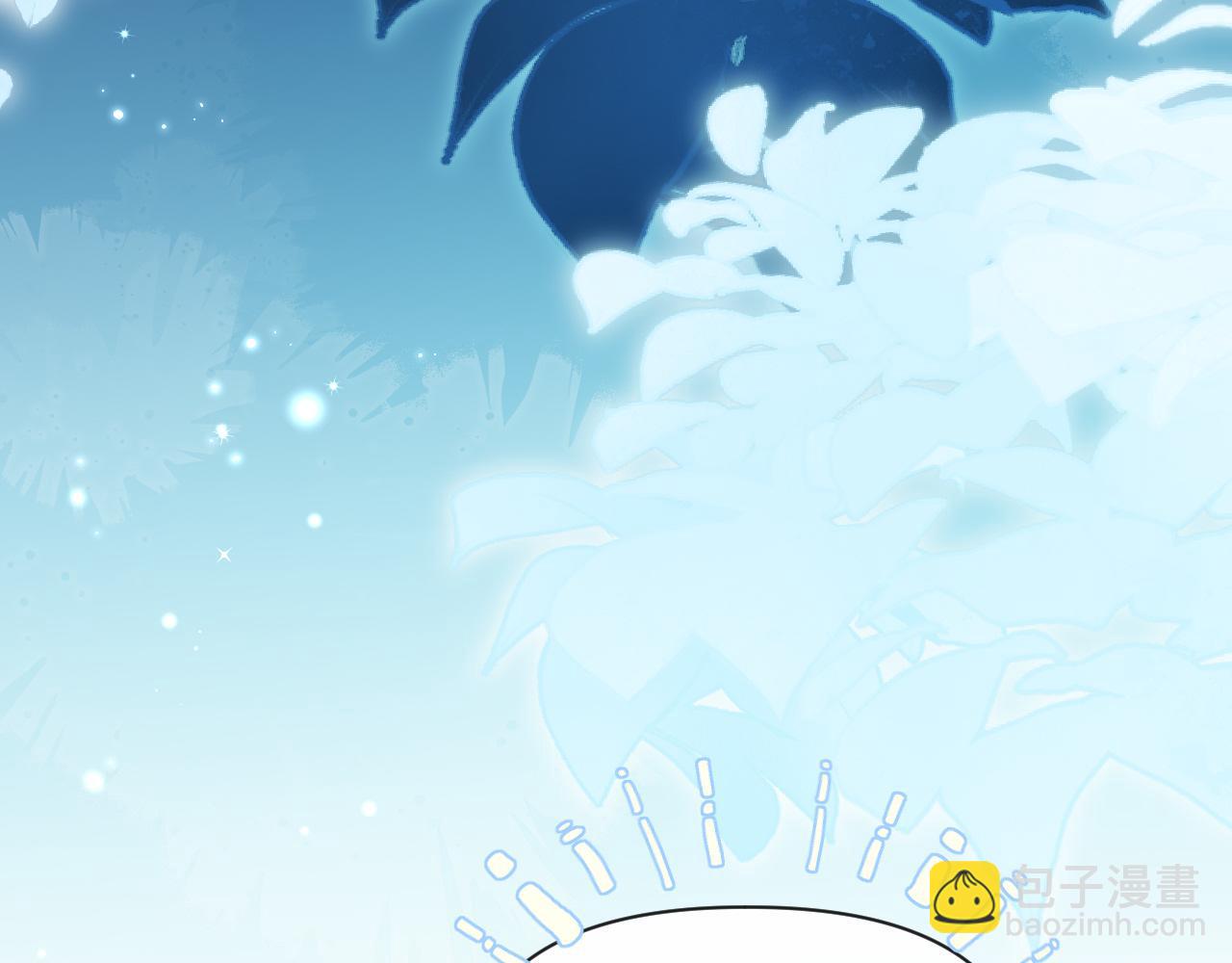 第86话 孩子他爸？93