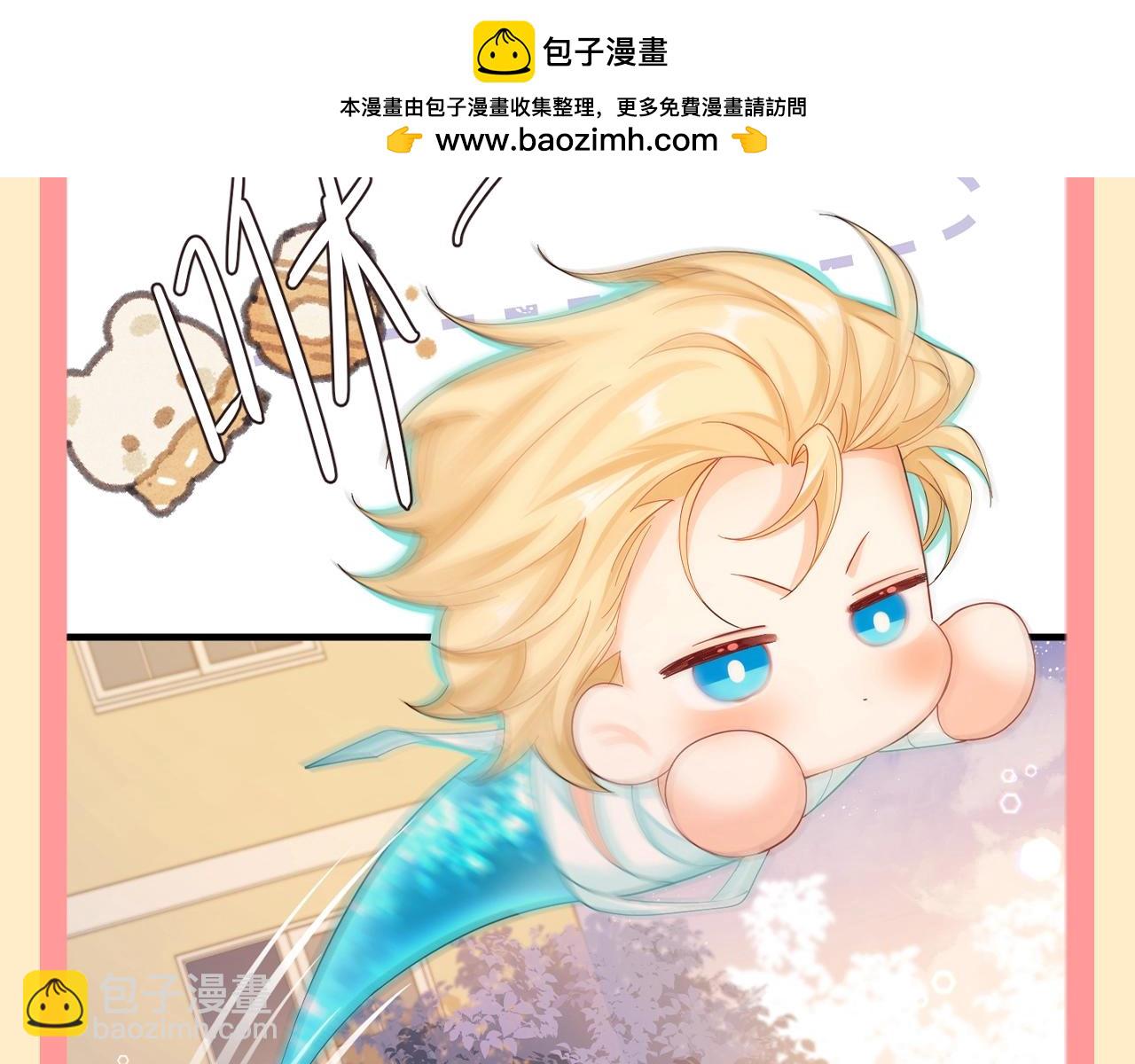 第98期 整活企划：啵啵鱼的N种形态（日更中）7