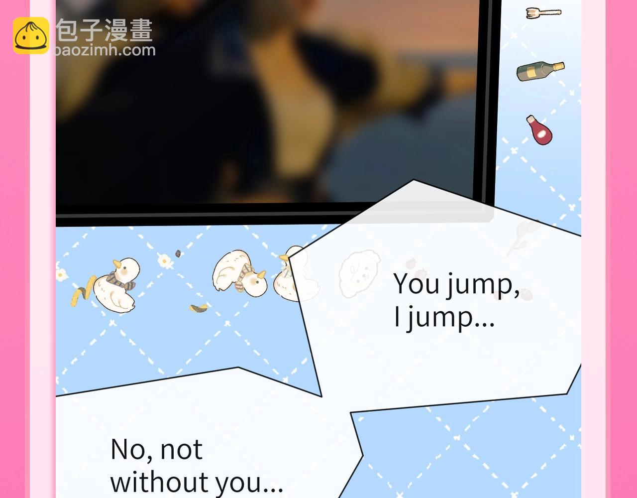 第99期 搞点事：陆上锦家的文盲兔VS白楚年家的文盲鱼8