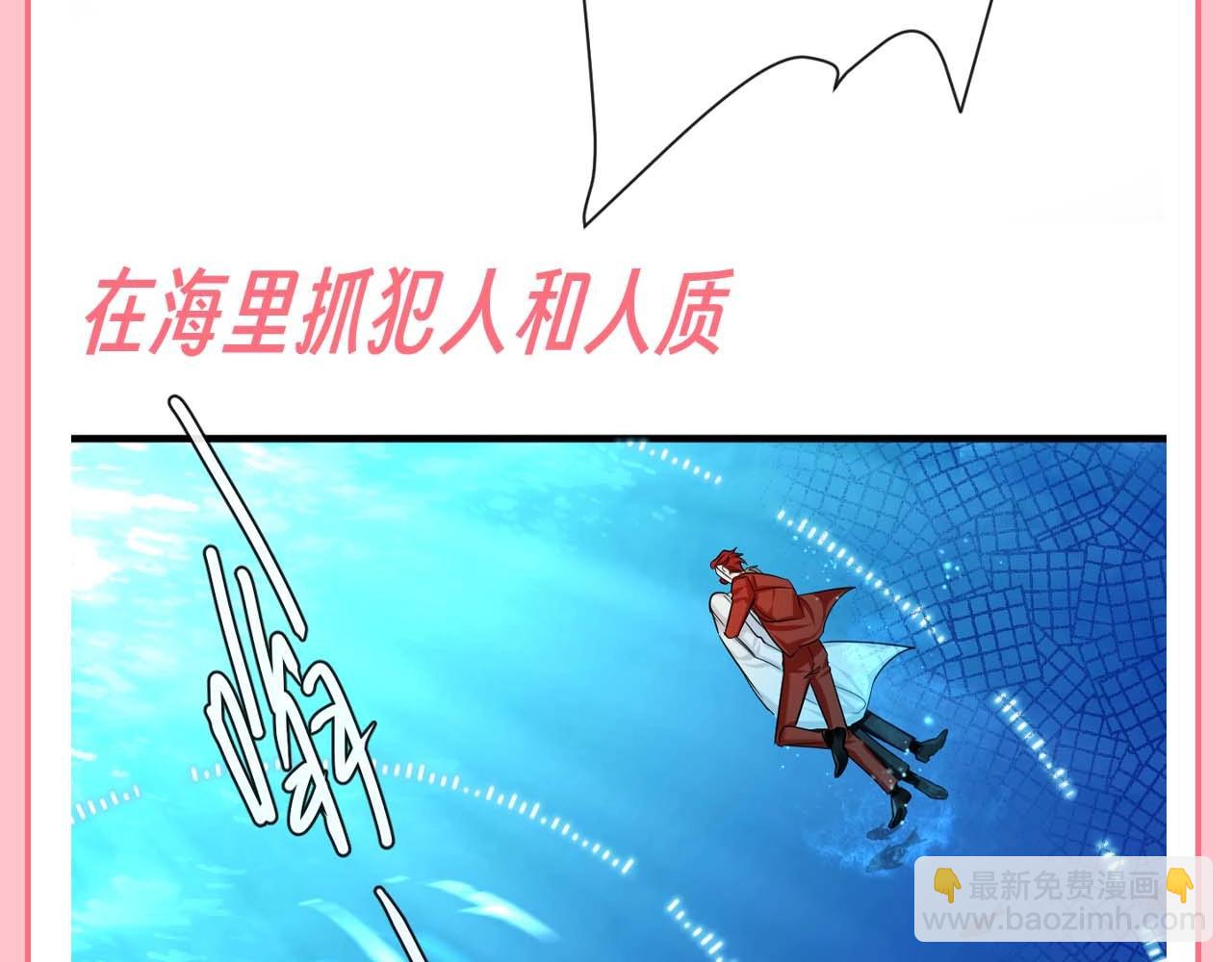 第100期 搞点事：兰波是王的证据（日更中）11