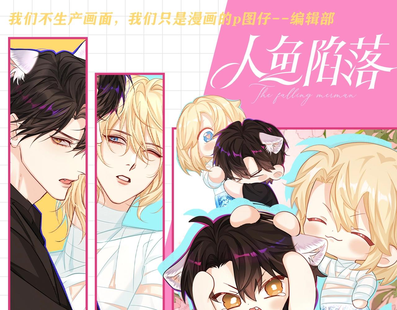 第104期 搞点事：小白从全世界的八卦路过（日更中）0