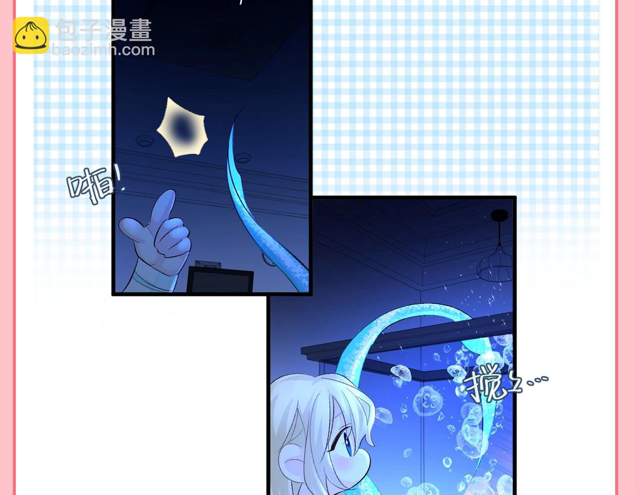第111期 特别企划：蓝光水母好处多多！（日更中）4