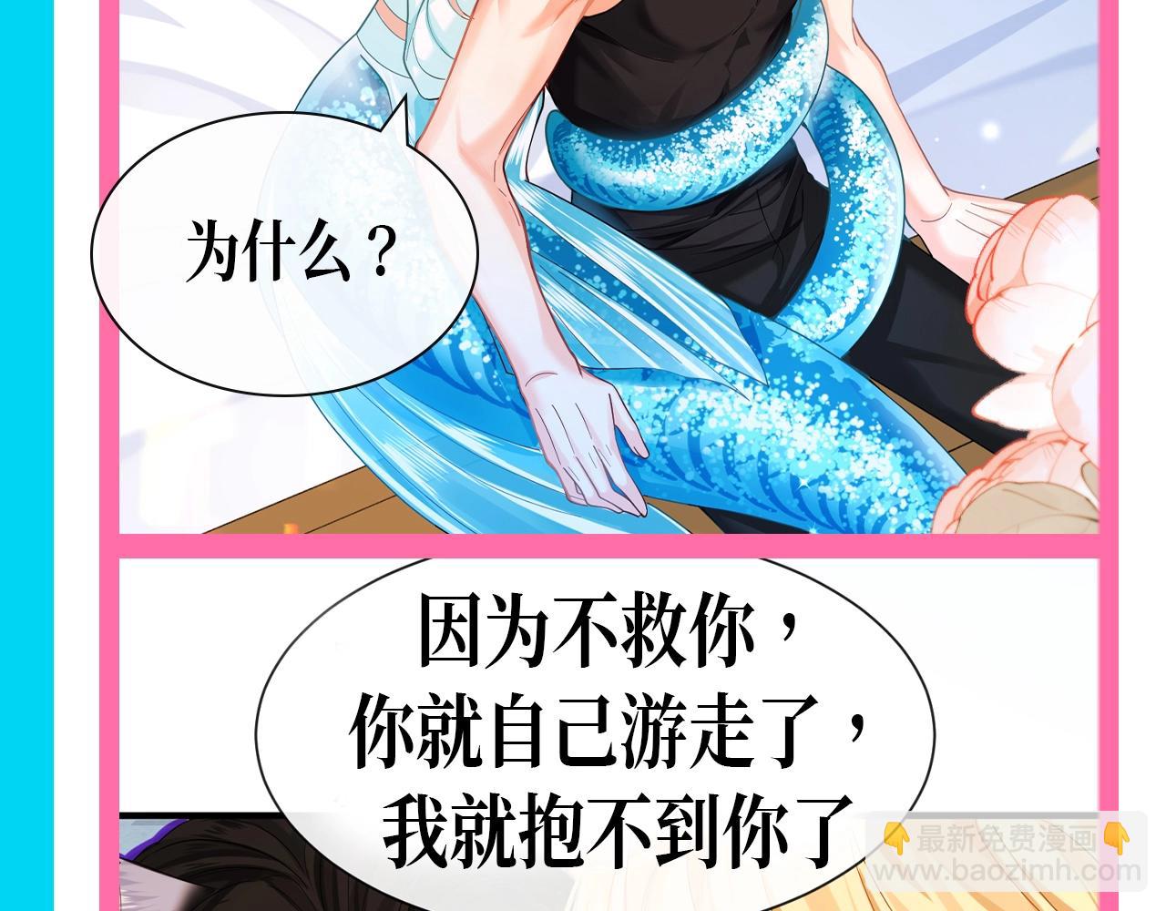 第114期 搞点事：兰波看电视学到了什么？（日更中）7