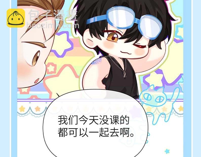第118期 搞点事：细数小情侣对单身狗的恶意！（日更中）13