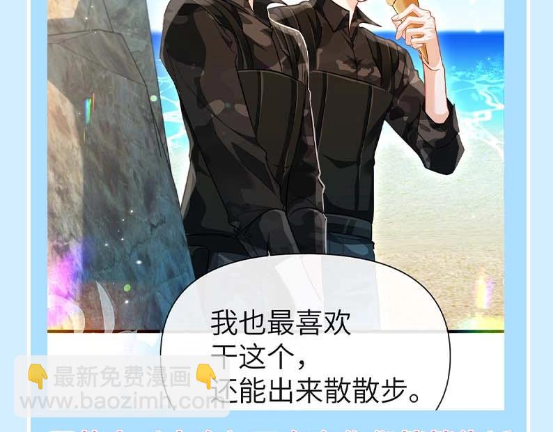 第118期 搞点事：细数小情侣对单身狗的恶意！（日更中）18