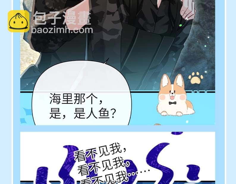 第118期 搞点事：细数小情侣对单身狗的恶意！（日更中）20