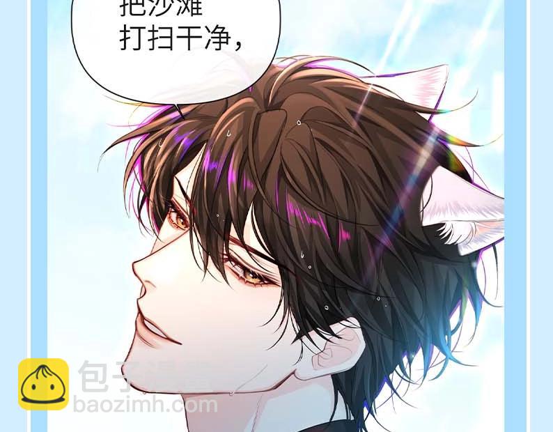 第118期 搞点事：细数小情侣对单身狗的恶意！（日更中）22