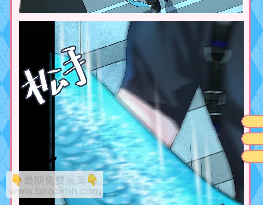 第121期 搞点事：抓猫猫腹黑现行！13