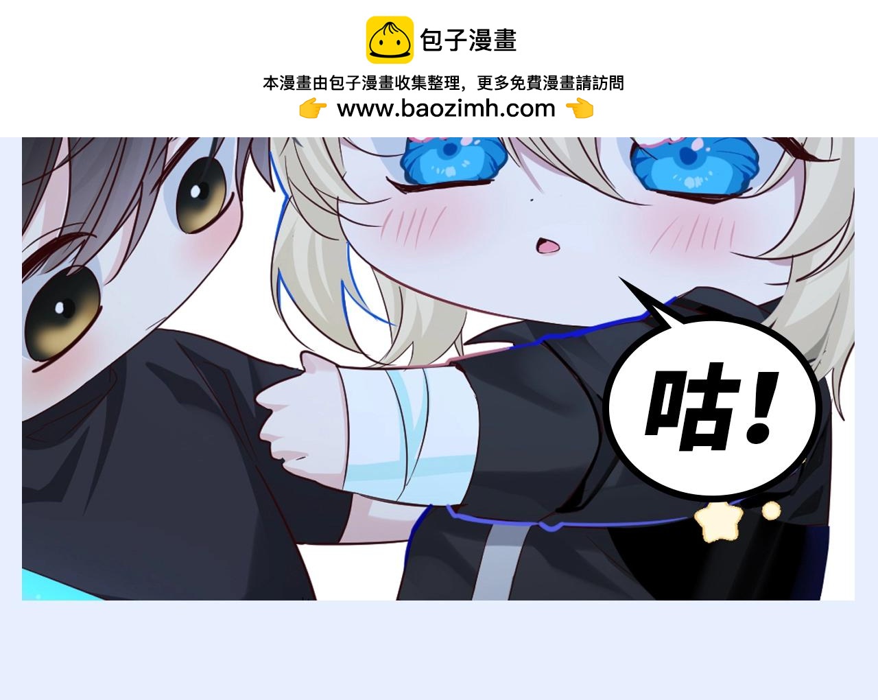 第122期 搞点事：盘点兰波的王之大逼兜！（日更中）11