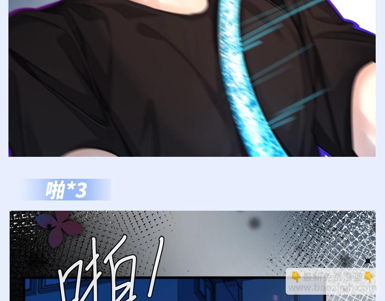 第122期 搞点事：盘点兰波的王之大逼兜！（日更中）5