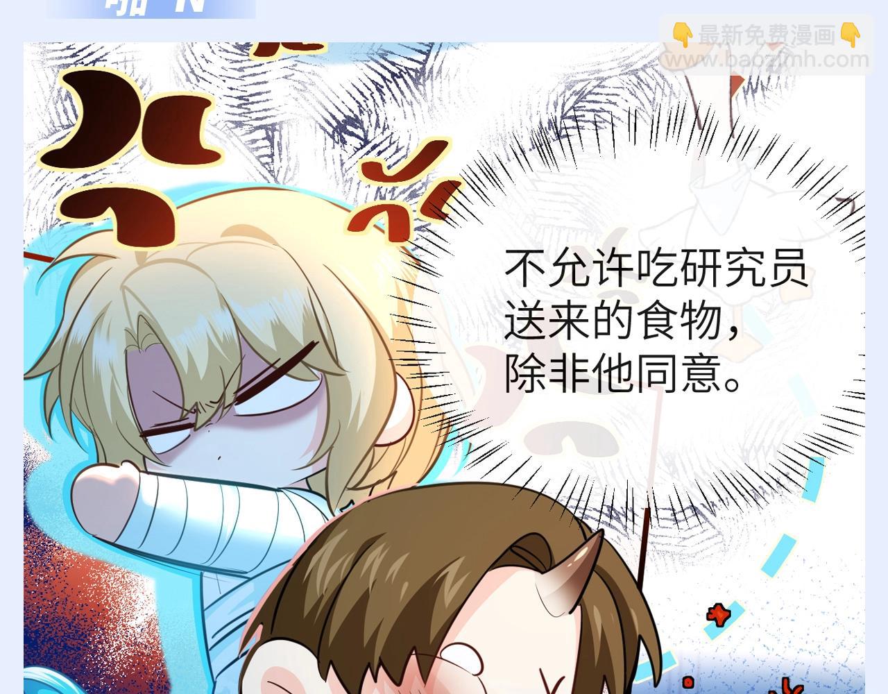 第122期 搞点事：盘点兰波的王之大逼兜！（日更中）9